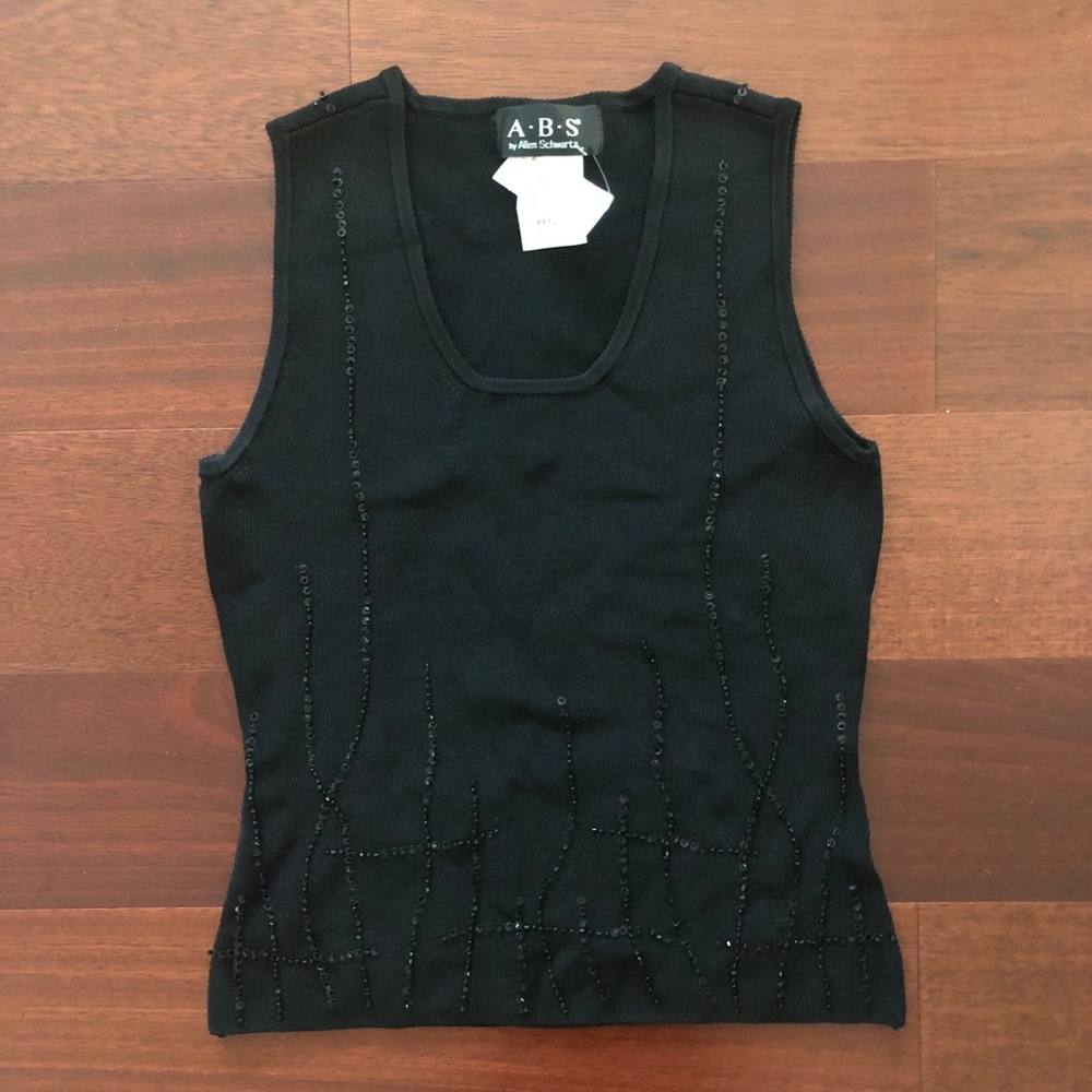 NWT ABS Beaded Tank size P
